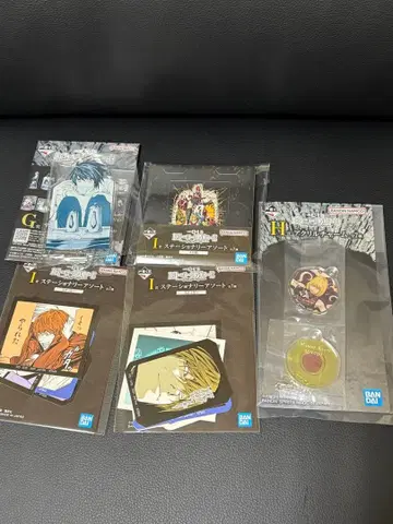 데스노트 제일복권 G상 H상 I상 묶음 판매 세트