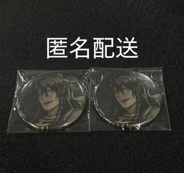 트위스테 애니플렉스 기숙사복 캔뱃지 SSR 레오나