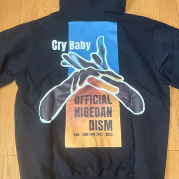 Officialdism 후드티