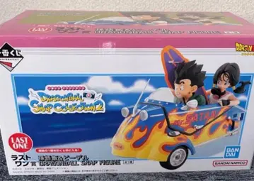 제일복권 드래곤볼 SNAP2 라스트원상 손오반&비델