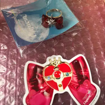 liquem 세일러문 새턴 반지