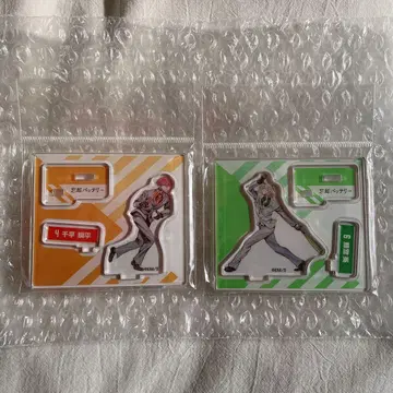 망각 배터리 아크릴 피규어 토도 아오이 치하야 슌페이 세트