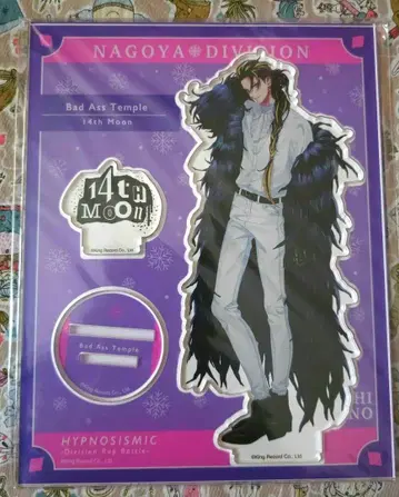 히프노시스 마이크 EW04 아크릴 스탠드 이치지 쥬시