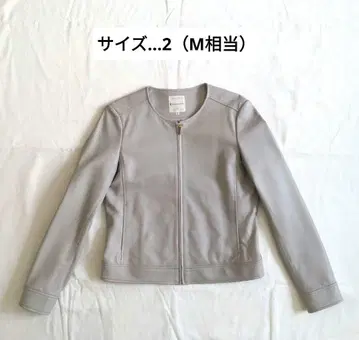 쿠미쿄쿠 램 가죽 양가죽 노카라 자켓 그레이 2