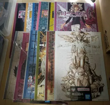 데스노트 제일복권 F상 클리어 포스터 전종 세트