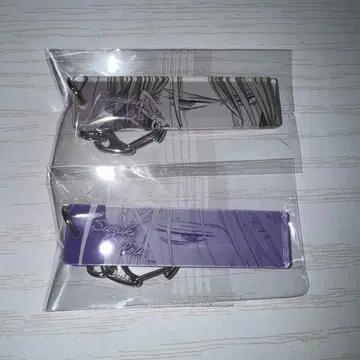 길고양이와 늑대 키링 만복가챠 미유키 꿀벌