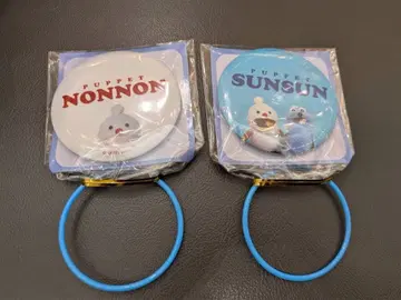 퍼펫 순순 양면 캔 거울