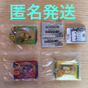 PUPPET SUNSUN 바스락 캔디 참 5 캡슐 토이 3종