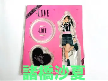 이코럽 모로하시 사나 슈키피 의상 아크릴 스탠드 키링 아크릴 스탠드