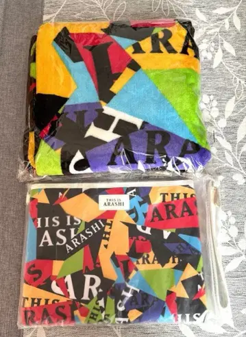 THIS IS ARASHI 아라시 굿즈 담요 클러치백