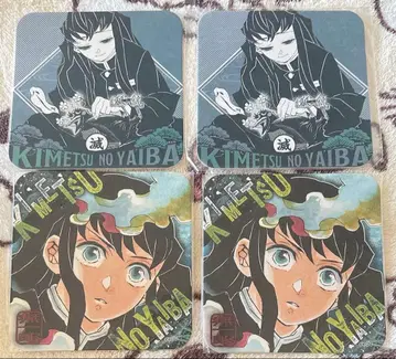 귀멸의 칼날 아트 코스터 원작 원화