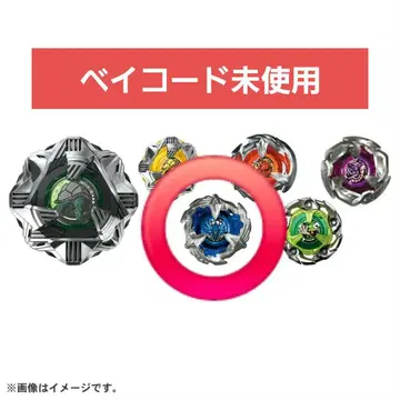 피닉스 윙 5-80H 베이블레이드 x 랜덤 부스터