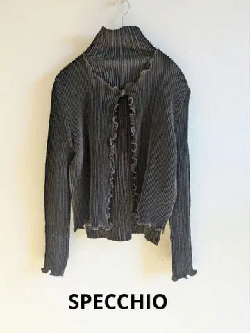 스페치오 다크 브라운 플리츠 긴팔 가디건 하이넥 앙상블