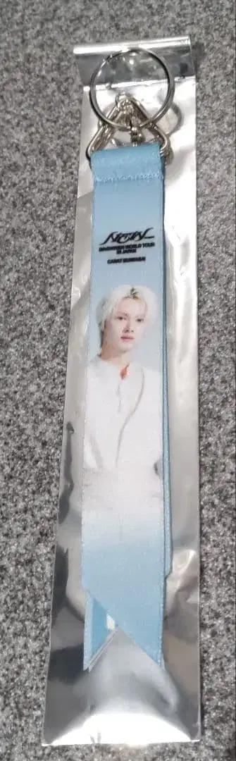 SEVENTEEN 야바톤 키링 준 JUN 세븐틴