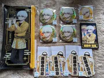 최애 복권 여름 축제 사이온지 우쿄