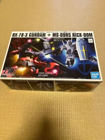 HG RX-78-3 GUNDAM + MS-09RS RICK-DOM