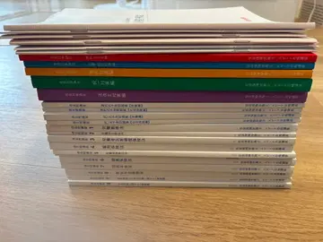 포사이트 2025년도 사회보험노무사 스피도 합격 강좌 문제집 등