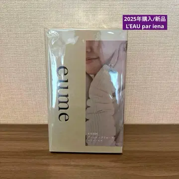 새상품 [ eume/이우미 ] 2way 암 레그 워머