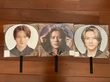 Number_i 히라노 쇼 부채 3세트