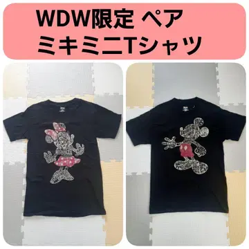 [ 미사용 새상품 ] Disney 미니 미키 T 셔츠 반팔 커플룩