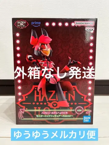 해즈빈 호텔에 오신 것을 환영합니다 모니터 탑 피규어 Alastor