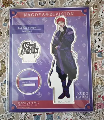 히프노시스 마이크 EW04 아크릴 스탠드 하라이 쿠코