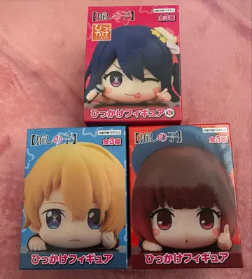 최애의 아이 히카케 피규어