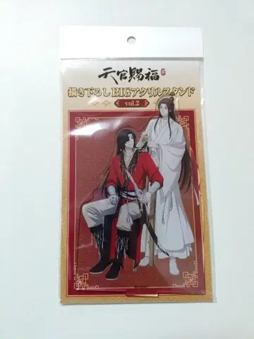 천관사복 화성 사련 아크릴 스탠드 메디코스