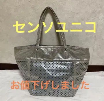 센소유니코 마츠오 인터내셔널 백