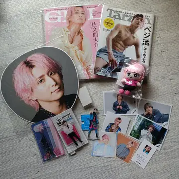 사쿠마 다이스케 치루누이 아크릴 스탠드 부채 묶음 판매