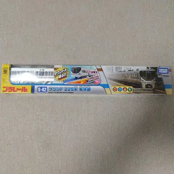 [ 미개봉 새상품 ] 타카라토미 프라레일 사운드 225계 신쾌속 S-42