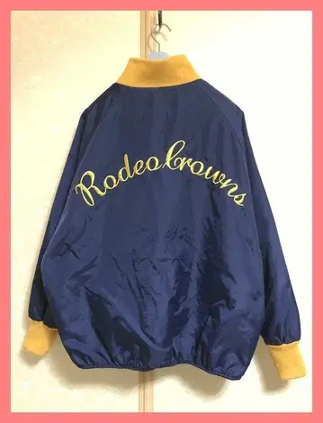 로데오 크라운 와이드 보울 자수 로고 충전솜 오버 사이즈 바시티 자켓