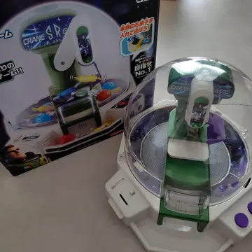 버즈 라이트이어 뽑기 게임