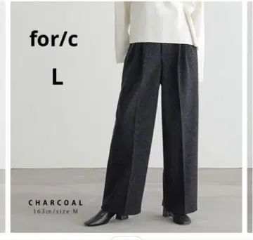 [컨디션 최상] for/c 차콜 와이드 팬츠 L