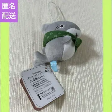 외출 아기상어 마슈못치 한입 사이즈