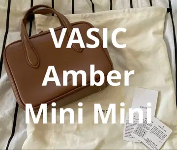 VASIC Amber Mini Mini