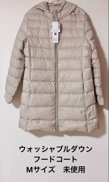 워셔블 다운 푸드코트 M 사이즈 미사용
