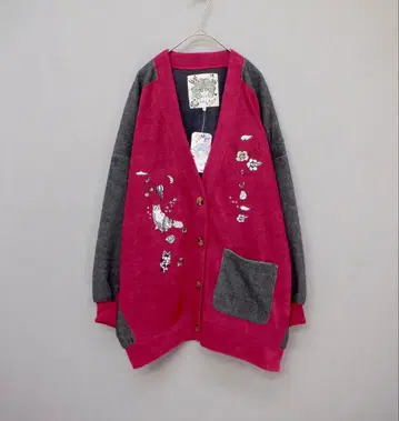 스칼라 133673: 고양이 자수 절개 가디건
