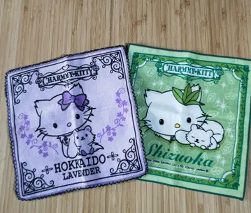 챠미 키티 타월 손수건 세트