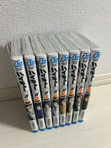 하이큐부 코믹스