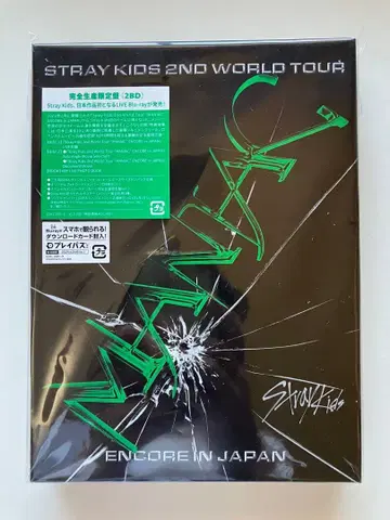 straykids Blu-ray maniac