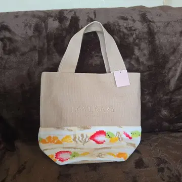 페이러 후르츠 샌드백