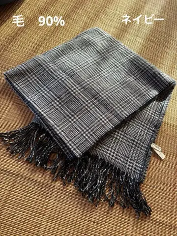 새상품 nouer  스톨 숄 무릎 담요 네이비 일본제