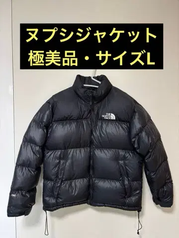 THE NORTH FACE 눕시 자켓 블랙