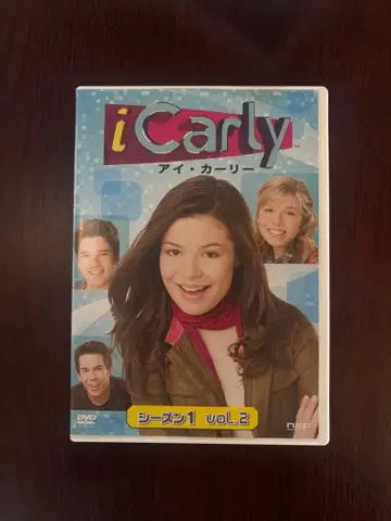 [일본어 더빙] iCarly 시즌 1 vol.2 DVD 2장 세트