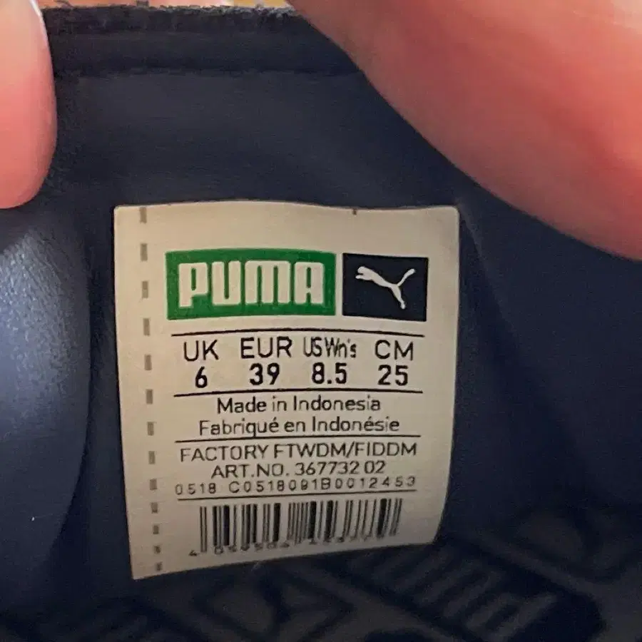 8번째 상품 이미지