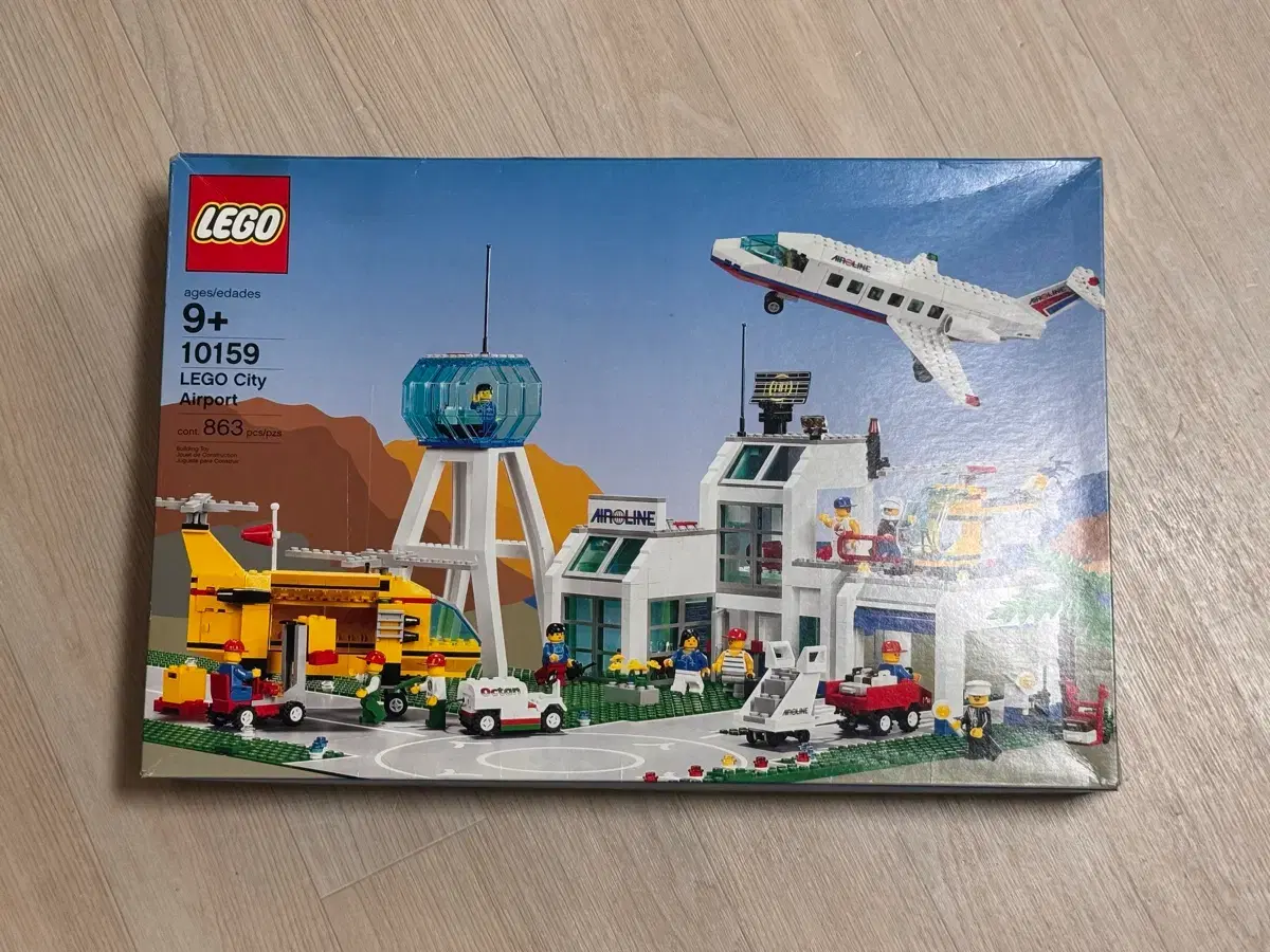Old Lego 10159 Airport