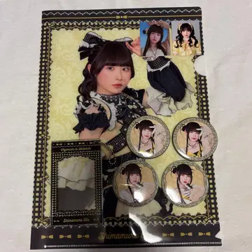 큐루링 해봐 시마무라 우타 굿즈 묶음 판매