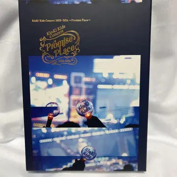 KinKiKids 2023-2024 'Promise Place' 초회반