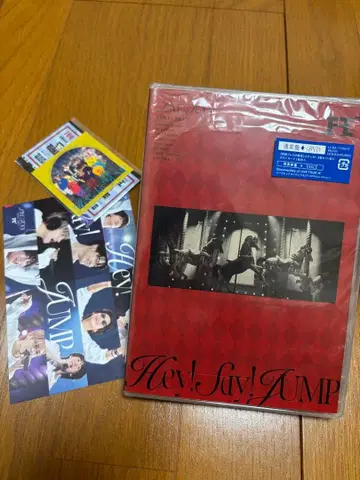 Hey!Say!JUMP LIVE DVD H+ 일반ver
